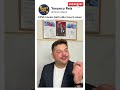KPSS hocası belli oldu hayırlı olsun