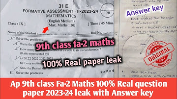 ap 9th class fa2 maths 💯real question paper 2023-24|9th class maths fa2 question paper 2023 answer