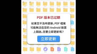 WYL 0606 PDF CN D Fhj D 2