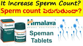 Speman Tablet Uses, Working, Side Effects, Dosage, Composition In Telugu. To Increase Sperm Count..