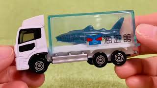 トミカ No.69 水族館トラック（サメ）#tomica  #takaratomy  #トミカ紹介