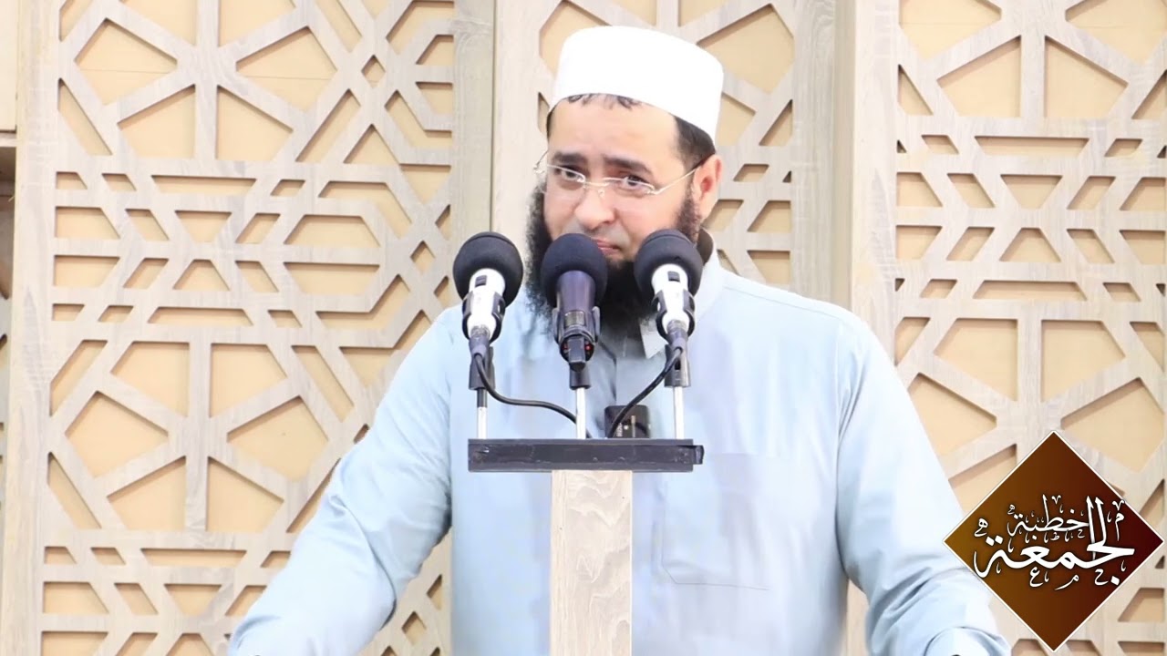 سعدون حمادي ▼ خطبة الجمعة: [ رسائل العام الدراسي الجديد ]