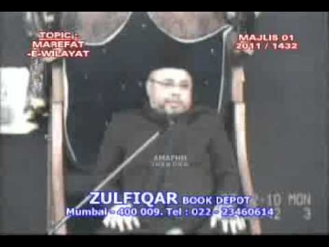 MAULANA SADIK HASAN 2011 DUBAI ASHRA MAJLIS 01