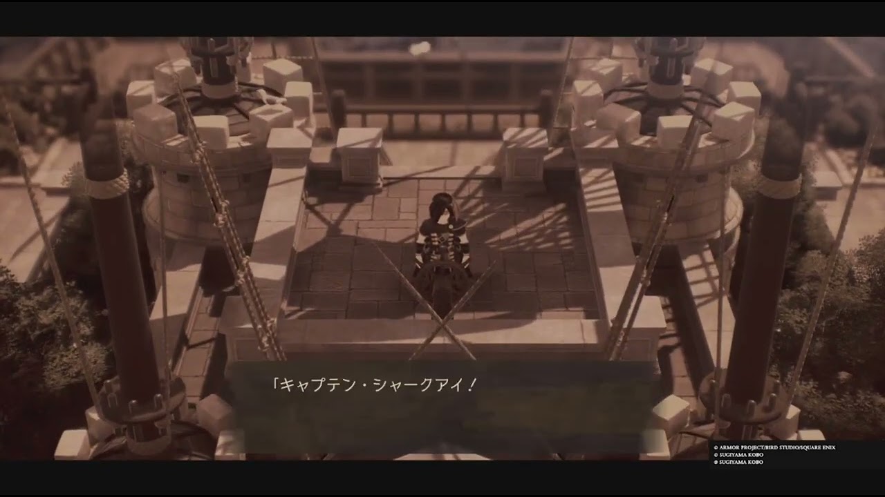 #33 ドラゴンクエスト7 Reimagined プレイ動画　Dragon Quest VII Reimagined | No Commentary Gameplay