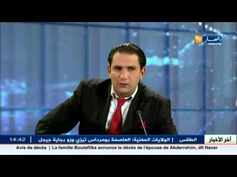 مروان بن مختار يهدد الرئيس التونسي المخلوع زين العابدين بن علي بالقتل