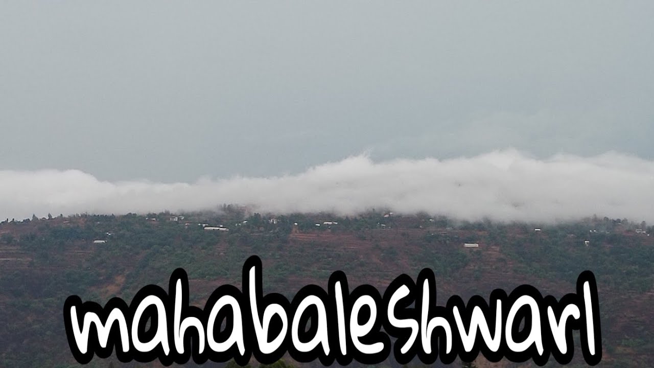 Mahabaleshwar Trip