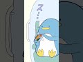 見ろよ・・・空だぞ