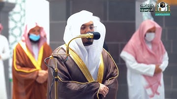 أي جمال بعد هذا؟ سورة النور كاملة للشيخ ياسر الدوسري من ليالي رمضان عام 1442 هـ Surah An Noor