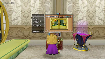تحميل 原始獣のブーツ 縫い方
