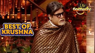 Krushna बने Mohabbatein का Amitabh Bachchan | The Kapil Sharma Show | Best Of Krushna Abhishek