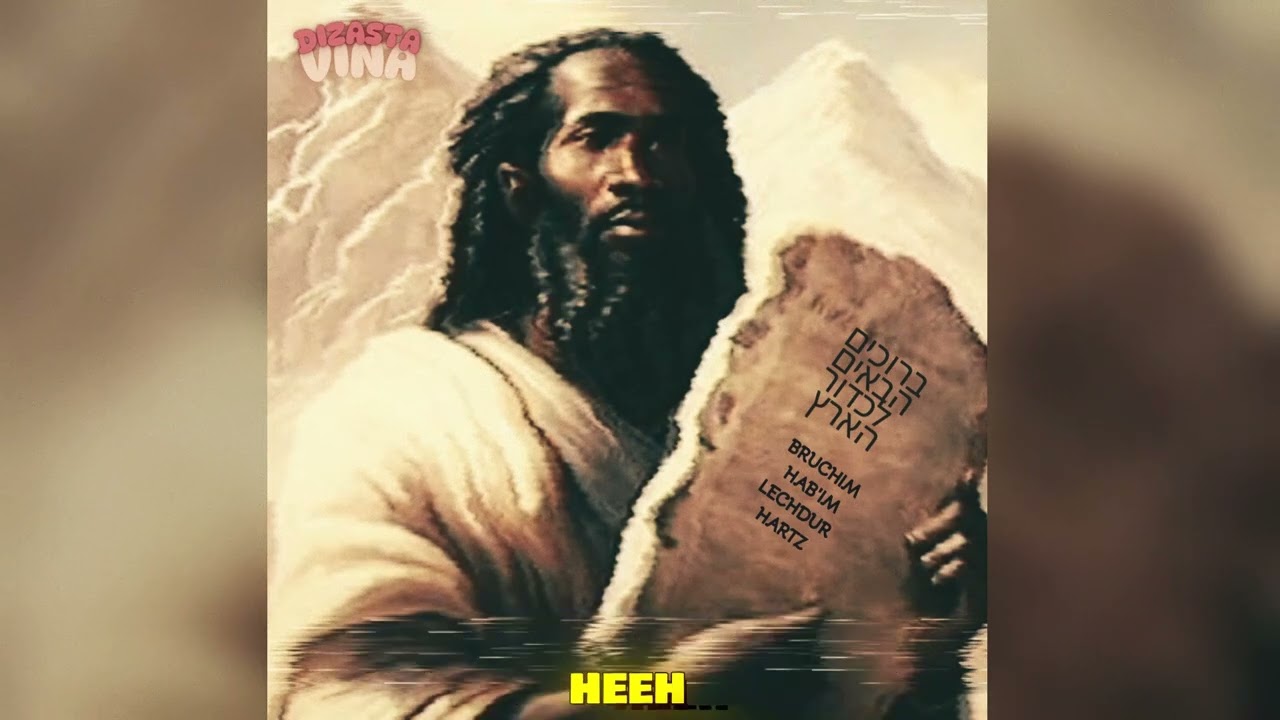 Dizasta Vina - Karibu duniani