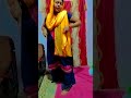 Roopa