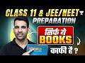 Physics, Chemistry, Maths, Biology Class 11 Best Books | PCM &amp; PCB Students Must Watch