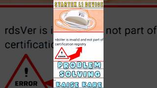 2025 New Problems Starttek Li Device|Problem solve kaise kare | rdsver is Invalid #tech