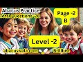 abacus practice software by abacus wala and brillbee !Abacus Practice Level 1 to 8 | abacus software