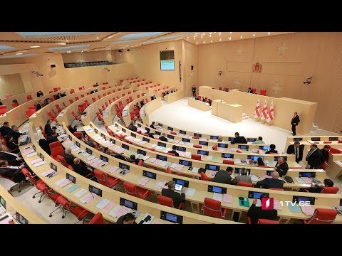 სამთავრობო ცვლილებები - პოლიტიკური შეფასებები