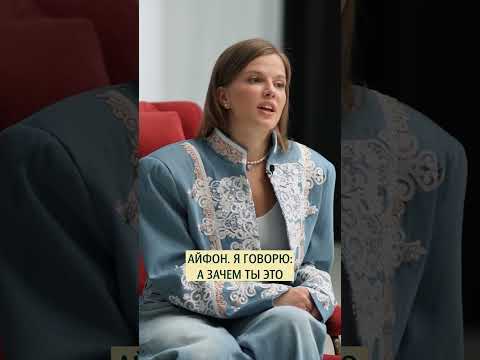 Ника Здорик о маме, воспитавшей 5 детей #меньшова #интервью #ландыши