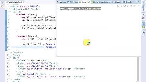 개발자를 위한 HTML & HTML5 Tutorials- 20강 웹 스토리(Web Story)
