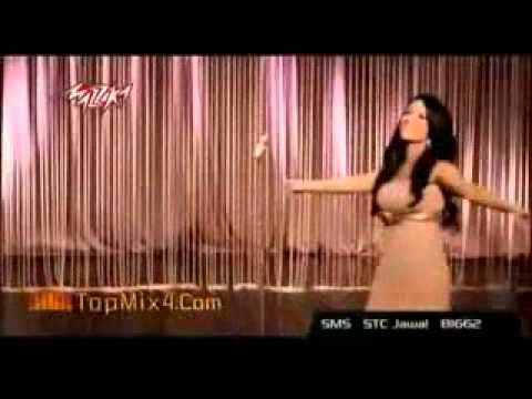 Diana Hadad - Sheft Etesalak - ديانا حداد - شفت اتصالك - Video