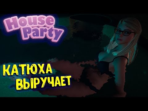 Video: House Party Game Seks Kontroversial Kembali Di Steam Dengan Batang Sensor