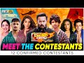 MEET 12 KHILADIS OF KHATRON KE KHILADI 14 | KKK14 | KAUN KAUN AA RAHA HAI KKK14 MEIN? ASIM RIAZ