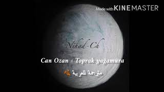 Can Ozan - Toprak yağmura أغنية مسلسل القضاء الحلقة 7  مترجمة للعربية Resimi