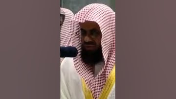 { لا يحب الله الجهر بالسوء من القول الا من ظلم - سعود الشريم سورة النساء - الآية 148