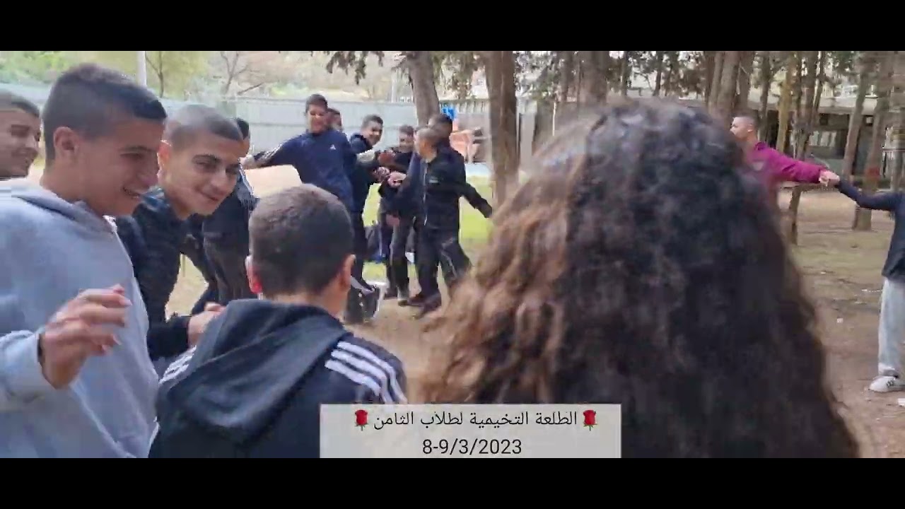 الطلعة التخييمية لطبقة الثامن    8-9/ 3/ 2023