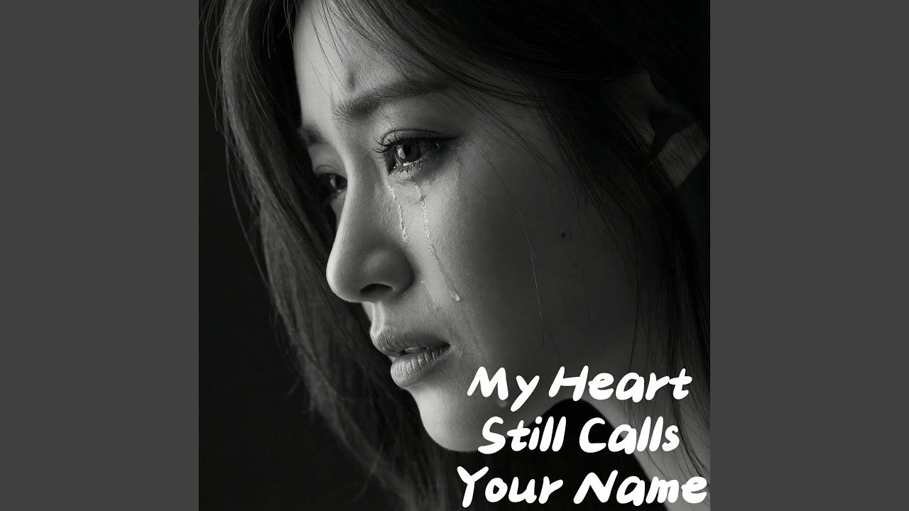 Last Night’s Memories