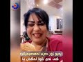 به يؤ زؤر حه زي له هه مبه ر گره به يؤ زؤر حه زي له هه مبه ر گره