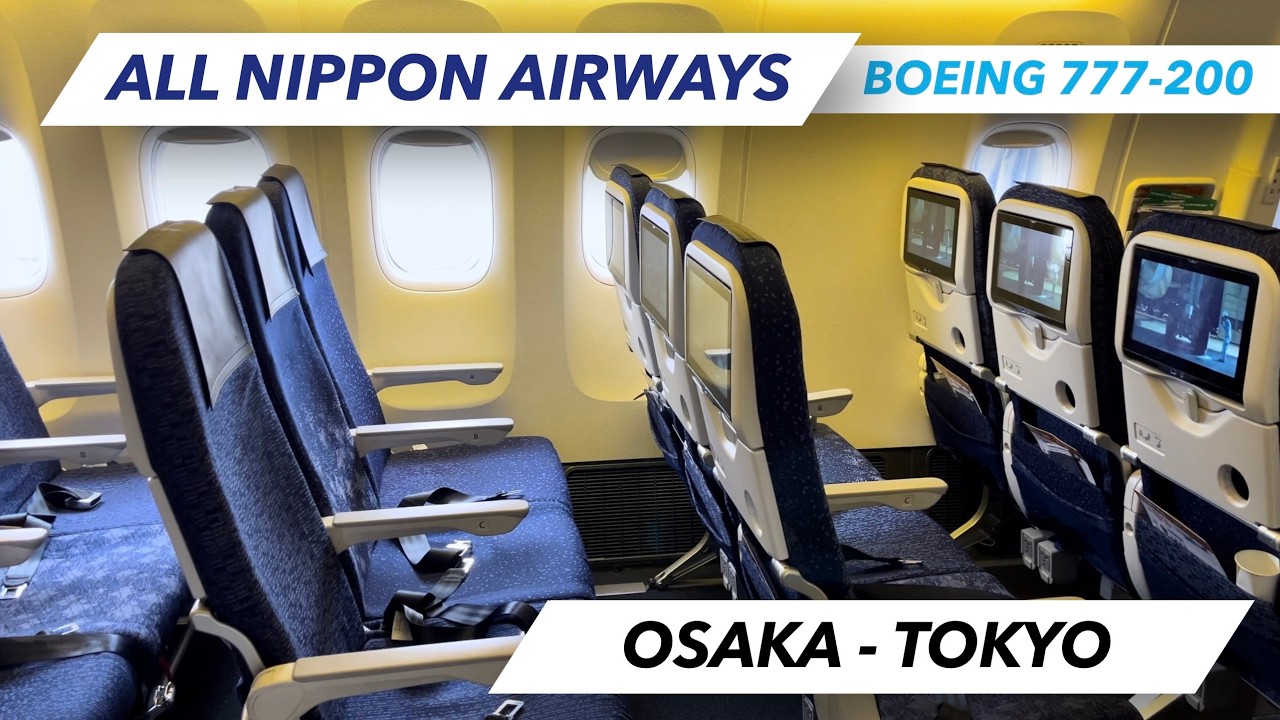 ANA Boeing 777-200 Domestic Economy Class | Osaka-Itami (ITM) to