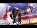 [快感フレーズCLIMAX][大河內玲音][個別ストーリー] 第3章
