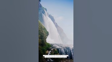 سورة #الزمر ابداع و راحة للنفس لا توصف 💚 تلاوة عذبة 💚 ارح قلبك #quran