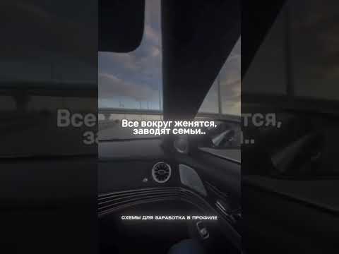 Работай вместе с нами TG:temkiukr666 #выхлоп #днепр #арбитраж #офисы #спред #темщикология