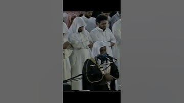 الشيخ مشاري العفاسي - سورة المؤمنون - 1426هـ / 2005م