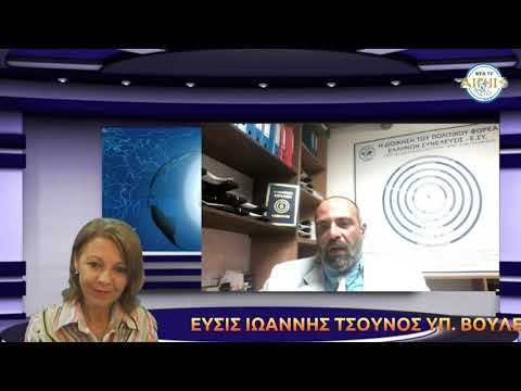 ΤΏΡΑ ΑΝΑΛΑΜΒΆΝΕΙ ΤΟ ΕΘΝΟΣ