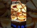 【㊗️500万回再生‼️】【牛丼ってここまで変わる？荏原シェフの技で普通の肉でもプロの味に】｜#クラシル #shorts