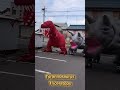 Dinosaur shooting game event production / Tyrannosaurus Inflatable / 恐竜シューティング ティラノサウルス #Dinosaur