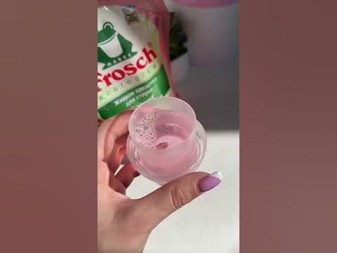 Frosch / Жидкое средство для стирки ФРОШ Универсальный жидкий ...