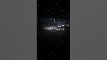سورة الشعراء|78-90|القارئ:#ياسر_الدوسري #قران #quran #راحة_نفسية #قران_كريم #تلاوة_هادئة#تلاوة_خاشعة
