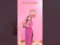 Cham Cham Song Baghi Trending Bollywood 