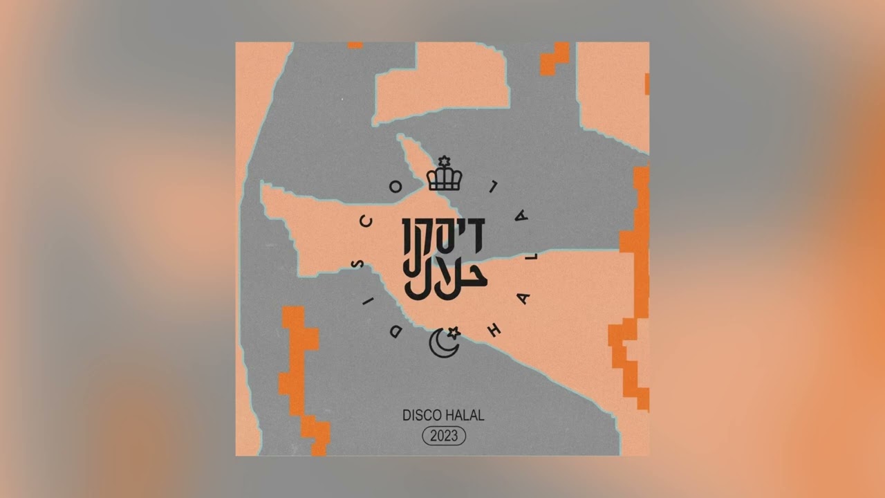 Guarda LMLY (Original Mix) su YouTube Guarda LMLY (Original Mix) su YouTube