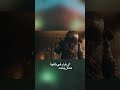 أتحداك تعرف تلعبها لوحدك! 😅#CronosTheNewDawn#SurvivalHorror#HorrorGames#GamingArabic#العاب_رعب