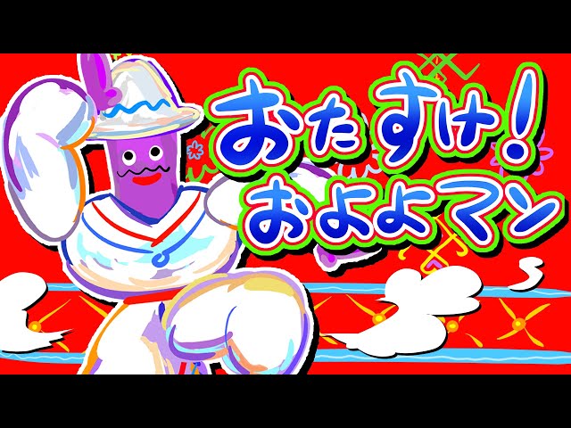 thumbnail img1x1