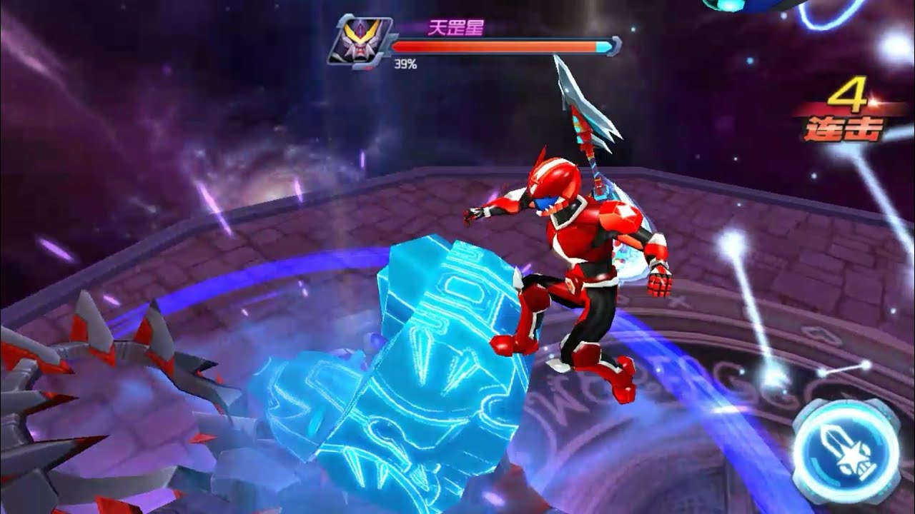 Power Rangers King Kong Glory 3 (Episode 3) Android - YouTube