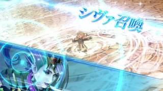 DFFAC 靴だってアケディアしたい32【シャントット視点】