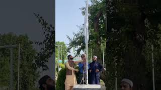 House flag hosting