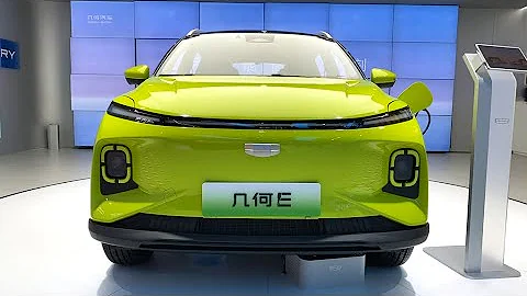 2022 Geely Geometry E EV Walkaround—2022 Chengdu Motor Show - DayDayNews