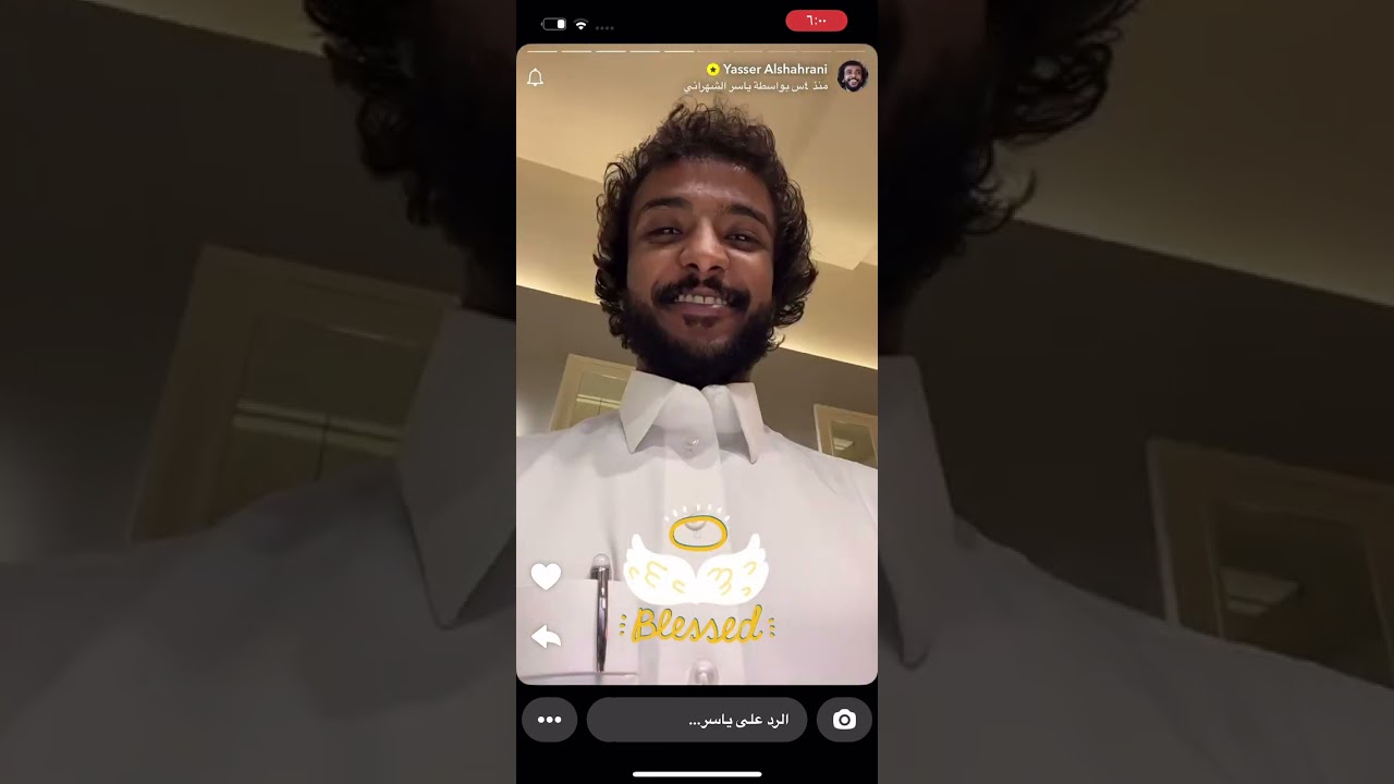 سنابات لعيبة الهلال يوم الجمعه الجزء الاول🫡💙