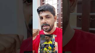 El Clasico നമ്മുടെ സഞ്ചു ചേട്ടൻ അങ്ങട് തൂക്കി💥 #SanjuSamson #cskvsmi